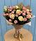 Букет цветов из: Розы в Емельяновке