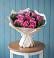 Букет цветов из: Розы в Емельяновке