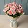 Букет Розовый шарм в Емельяновке